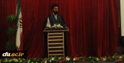 در دانشگاه فرهنگیان استان کهگیلویه و بویر احمد برگزار شد:

جلسه توجیهی 80 مهارت آموز ماده 28 استخدامی آموزش و پرورش
 6