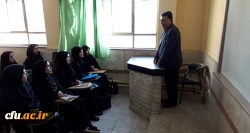 آغاز دوره مهارت آموزان استخدام پیمانی آموزش و پرورش ارومیه 2