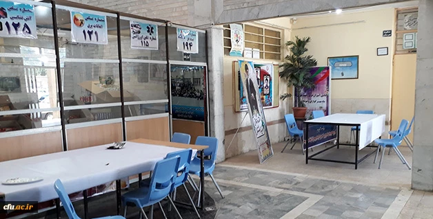 آغاز دوره مهارت آموزان استخدام پیمانی آموزش و پرورش ارومیه 4