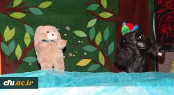 اختتامیه جشنواره نمایش عروسکی دانشجویی پردیس علامه طباطبائی ارومیه  4