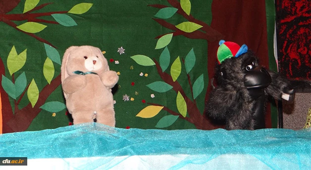 اختتامیه جشنواره نمایش عروسکی دانشجویی پردیس علامه طباطبائی ارومیه  4