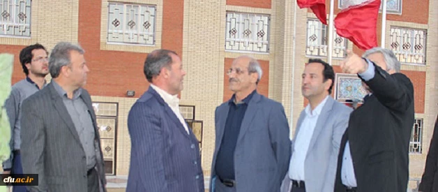 نشست و هم اندیشی منطقه 9 کشوری با حضور دکتر تاجیک اسمعیلی قائم مقام دانشگاه فرهنگیان 2