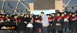 دومین دوره جشن دانش آموختگی  دانشجومعلمان  پردیس شهید هاشمی نژاد 5