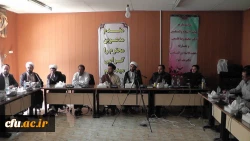 با حضور معاون  امور دفاتر و مبلغان نهاد نمایندگی مقام معظم رهبری در دانشگاهها انجام شد:

مراسم تکریم و معارفه سرپرست دفتر نهاد نمایندگی مقام معظم رهبری در پردیس های استان تهران دانشگاه فرهنگیان 3