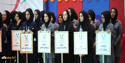 پیام تبریک معاون دانشجویی دانشگاه فرهنگیان

 حضور موفقیت آمیز دانشجو معلمان در اولین المپیاد ملی ورزش همگانی دانشگاه ها و مؤسسات آموزش عالی کشور افتخاری دیگر در دانشگاه فرهنگیان