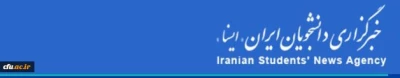 استان مرکزی میزبان المپیاد ورزشی دانشجویان دانشگاه فرهنگیان سراسر کشور