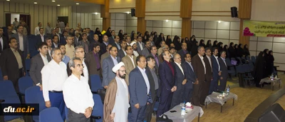 با خیر مقدم سرپرست مدیریت استانی دانشگاه فرهنگیان و مدیر کل آموزش و پرورش استان همدان آغاز بکار کرد:

هشتمین اجلاس سراسری معاونان آموزشی، پژوهشی و فرهنگی