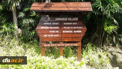 دانشجومعلمان دانشگاه فرهنگیان و کسب تجربه های جدید:

یادداشت های روزانه دانشجو معلمان از سفر به مالزی(یادداشت پنجم) 2