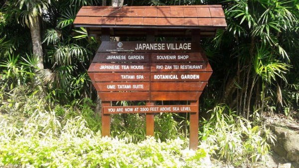 دانشجومعلمان دانشگاه فرهنگیان و کسب تجربه های جدید:

یادداشت های روزانه دانشجو معلمان از سفر به مالزی(یادداشت پنجم) 2