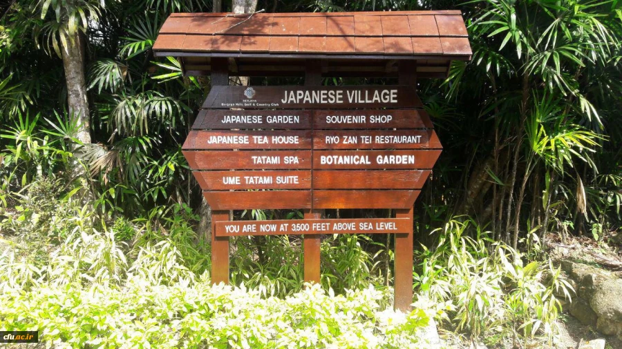 دانشجومعلمان دانشگاه فرهنگیان و کسب تجربه های جدید:

یادداشت های روزانه دانشجو معلمان از سفر به مالزی(یادداشت پنجم) 2