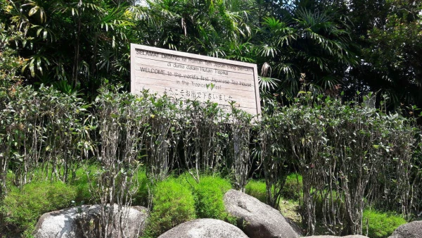 دانشجومعلمان دانشگاه فرهنگیان و کسب تجربه های جدید:

یادداشت های روزانه دانشجو معلمان از سفر به مالزی(یادداشت پنجم) 2