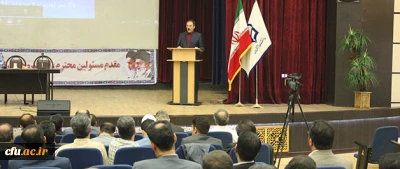 دکتر مهرمحمدی در اجلاس سراسری معاونین آموزشی، پژوهشی و فرهنگی دانشگاه:

رسالت دانشگاه فرهنگیان  تربیت معلم با کیفیت و نسل جدیدی از معلمان با توانایی های منطبق با سند تحول است