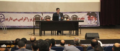 دکتر ساکی در هشتمین اجلاس معاونان آموزشی، پژوهشی و فرهنگی تاکید کرد:

ضرورت ایجاد گفتمان علمی و پژوهشی در تربیت معلم