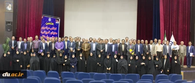 در پایان نخستین روز از هشتمین اجلاس سراسری معاونان آموزشی، پژوهشی و فرهنگی در قالب 4 کارگروه برگزار شد:

هم اندیشی کارگروه های تخصصی معاونان آموزشی، پژوهشی و فرهنگی