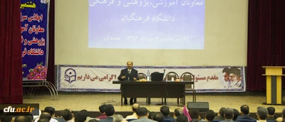 دکتر موسی پور تاکید کرد:

اولویت دغدغه کیفیت بر کمیت در تربیت دانشجو معلمان دانشگاه فرهنگیان