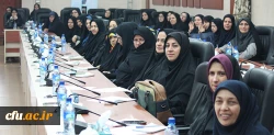 اولین دوره توانمند سازی رابطان بهداشت (کارشناسان دانشجویی) دانشگاه فرهنگیان آغاز بکار کرد 2