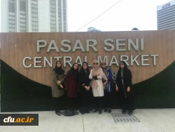 دانشجومعلمان دانشگاه فرهنگیان و کسب تجربه های جدید:

یادداشت های روزانه دانشجو معلمان از سفر به مالزی(یادداشت ششم) 4