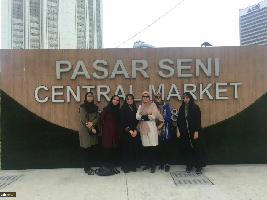 دانشجومعلمان دانشگاه فرهنگیان و کسب تجربه های جدید:

یادداشت های روزانه دانشجو معلمان از سفر به مالزی(یادداشت ششم) 4