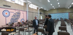 بازدید معاون نظارت ارزیابی وتضمین کیفیت دانشگاه فرهنگیان از پردیس شهیدرجایی کرمانشاه 6
