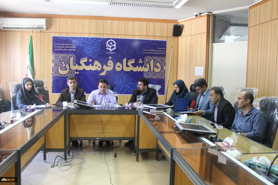 جلسه هماهنگی سرپرستان کل کاروان های ورزشی شرکت کننده در 
بیست و سومین المپیاد ورزشی دانشجویان دختر و پسر دانشگاه فرهنگیان برگزار شد
 2