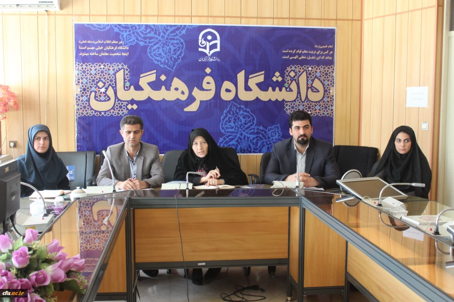 جلسه هماهنگی سرپرستان کل کاروان های ورزشی شرکت کننده در 
بیست و سومین المپیاد ورزشی دانشجویان دختر و پسر دانشگاه فرهنگیان برگزار شد
 3