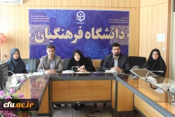 جلسه هماهنگی سرپرستان کل کاروان های ورزشی شرکت کننده در 
بیست و سومین المپیاد ورزشی دانشجویان دختر و پسر دانشگاه فرهنگیان برگزار شد
 2