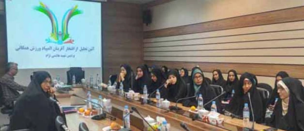 پردیس شهید هاشمی نژاد برگزار شد:

تجلیل از افتخار آفرینی دانشجو معلمان دختر در اولین المپیاد ورزش همگانی 
 5