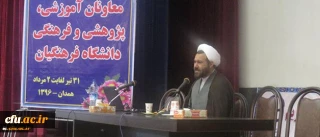 حجت الاسلام و المسلمین عابدی در هشتمین اجلاس معاونان:
اساس و شاخص تربیت، اعتماد به نفس است