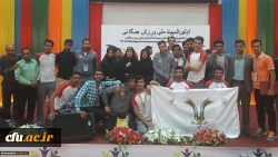 قهرمانی دانشگاه فرهنگیان کرمانشاه در نخستین المپیاد ملی ورزش همگانی 2