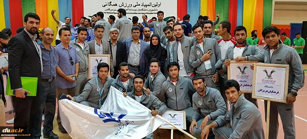 قهرمانی دانشگاه فرهنگیان کرمانشاه در نخستین المپیاد ملی ورزش همگانی 4