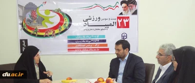 با حضور دکتر علی نژاد در اراک انجام شد:

هماهنگی و پیش بینی های لازم برای برگزاری بیست و سومین المپیاد ورزشی دانشجو معلمان سراسر کشور