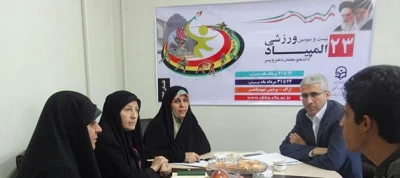 با حضور دکتر علی نژاد در اراک انجام شد:

هماهنگی و پیش بینی های لازم برای برگزاری بیست و سومین المپیاد ورزشی دانشجو معلمان سراسر کشور