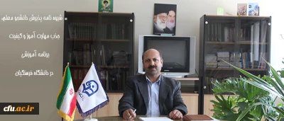 در مصاحبه اختصاصی با دکتر موسی پور مطرح شد:

شیوه نامه پذیرش دانشجو معلم، جذب مهارت آموز و کیفیت و برنامه آموزشی در دانشگاه فرهنگیان