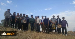 در شهر زیبا و توریستی سی سخت برگزار شد:

کوهنوردی کارکنان دانشگاه فرهنگیان استان کهگیلویه و بویر احمد در کوه دنا

 4