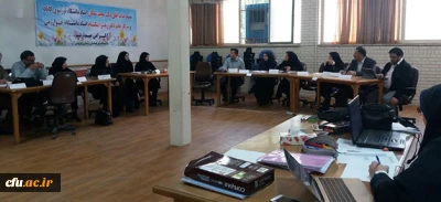 با حضور دکتر ملکان استاد دانشگاه تورنتوی کانادا در حال برگزاری است:

 آغاز بکار کارگاه علوم پردیس شهید رجایی قزوین