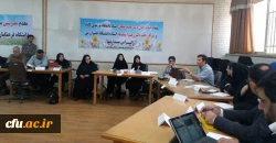 با حضور دکتر ملکان استاد دانشگاه تورنتوی کانادا در حال برگزاری است:

 آغاز بکار کارگاه علوم پردیس شهید رجایی قزوین 
 3