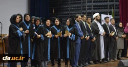 برگزاری دومین جشن دانش آموختگی دانشجو معلمان دانشگاه فرهنگیان هرمزگان 3