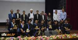 برگزاری دومین جشن دانش آموختگی دانشجو معلمان دانشگاه فرهنگیان هرمزگان 4