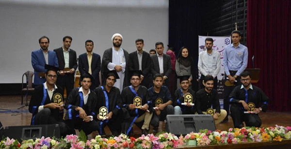 برگزاری دومین جشن دانش آموختگی دانشجو معلمان دانشگاه فرهنگیان هرمزگان 4