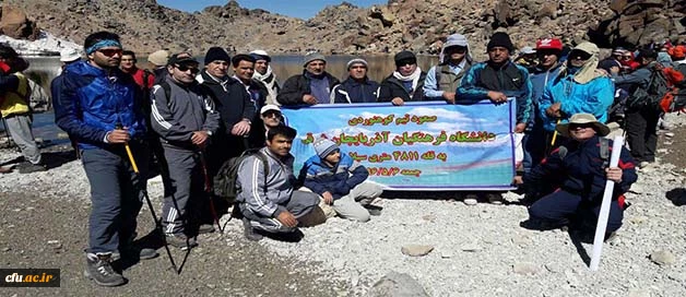 برای سومین سال پیاپی صورت گرفت:

صعود تیم کوهنوردی دانشگاه فرهنگیان آذربایجان شرقی به قله سبلان 2