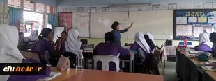 Iranian Teacher Students in Malaysia