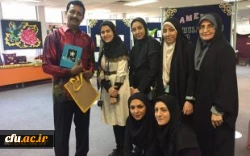 238107_1982561130_310_193