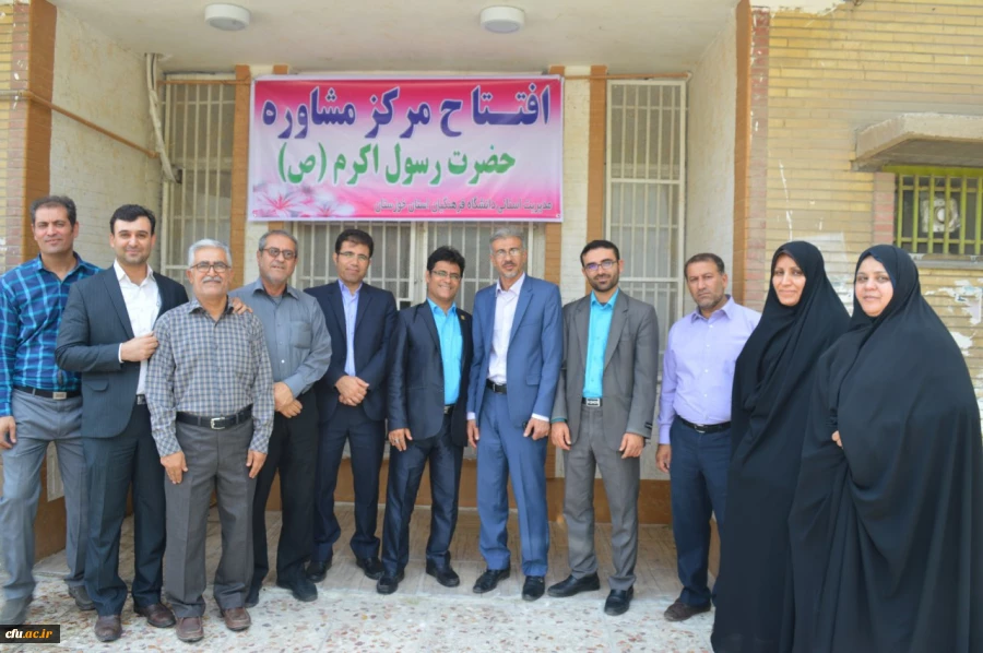 افتتاح 67مین مرکز مشاوره در پردیس رسول اکرم(ص) خوزستان 3