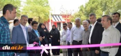 افتتاح مرکز مشاوره دانشگاه فرهنگیان استان خوزستان 6