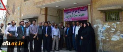 افتتاح مرکز مشاوره دانشگاه فرهنگیان استان خوزستان 7