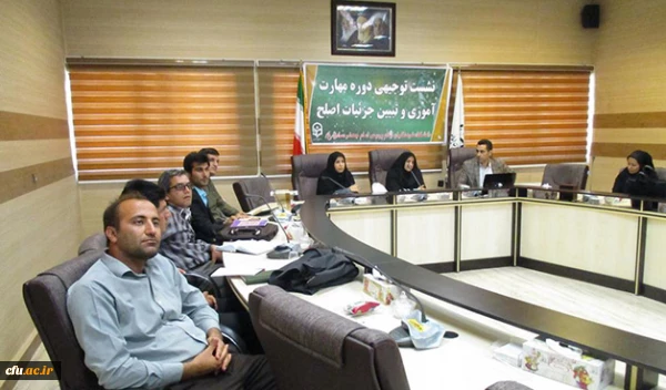 نشست توجیهی مهارت آموزان دانشگاه فرهنگیان ایلام 3