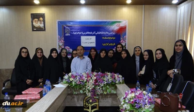 در دیدار با نومعلمان عنوان شد:

بعد از چهار سال آموزش، اکنون نوبت انعکاس تجربیات است