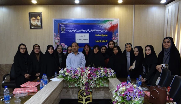 در دیدار با نومعلمان عنوان شد:

بعد از چهار سال آموزش، اکنون نوبت انعکاس تجربیات است
 2