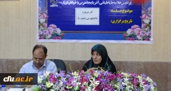 در دیدار با نومعلمان عنوان شد:

بعد از چهار سال آموزش، اکنون نوبت انعکاس تجربیات است
 3