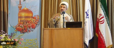 در سازمان مرکزی دانشگاه برگزار شد:

مراسم بزرگداشت دهه کرامت و جشن میلاد علی بن موسی الرضا (ع)